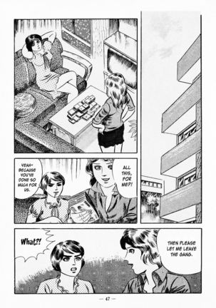 Fighting Bitch Angels Ch. 1 - 2 Page #51