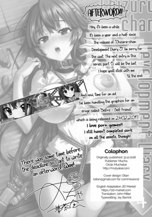 Chizuru-chan Kaihatsu Nikki 4 | Development Diary Ch.8 – Chizuru-chan Development Diary 4 - Page 32