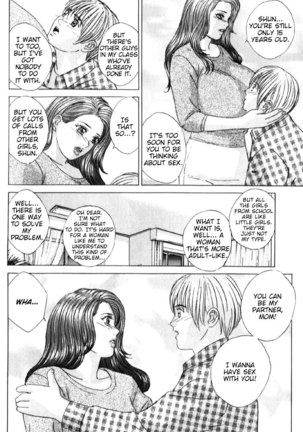 Blue Eyes 06 - Mothers Love - Page 8