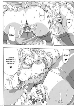 Bakkon Cafe Page #21