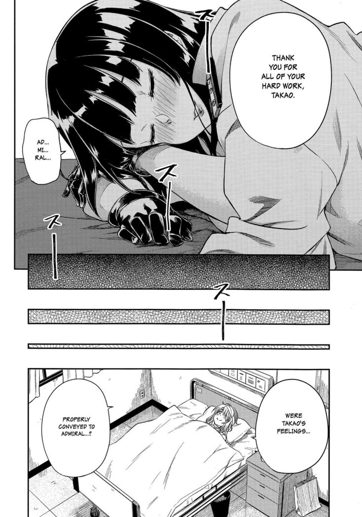 Shounen Teitoku ni Omoi ga Todoku Made… | Until the Teenage Admiral’s Feelings are Reached…   {Hennojin}
