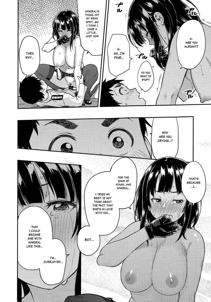 Shounen Teitoku ni Omoi ga Todoku Made… | Until the Teenage Admiral’s Feelings are Reached…   {Hennojin}