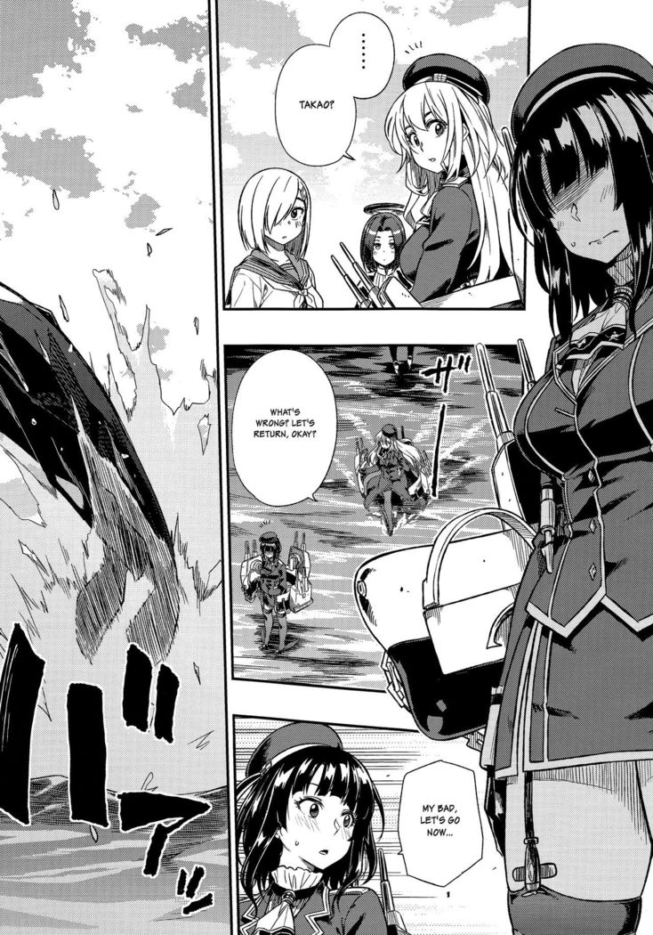 Shounen Teitoku ni Omoi ga Todoku Made… | Until the Teenage Admiral’s Feelings are Reached…   {Hennojin}
