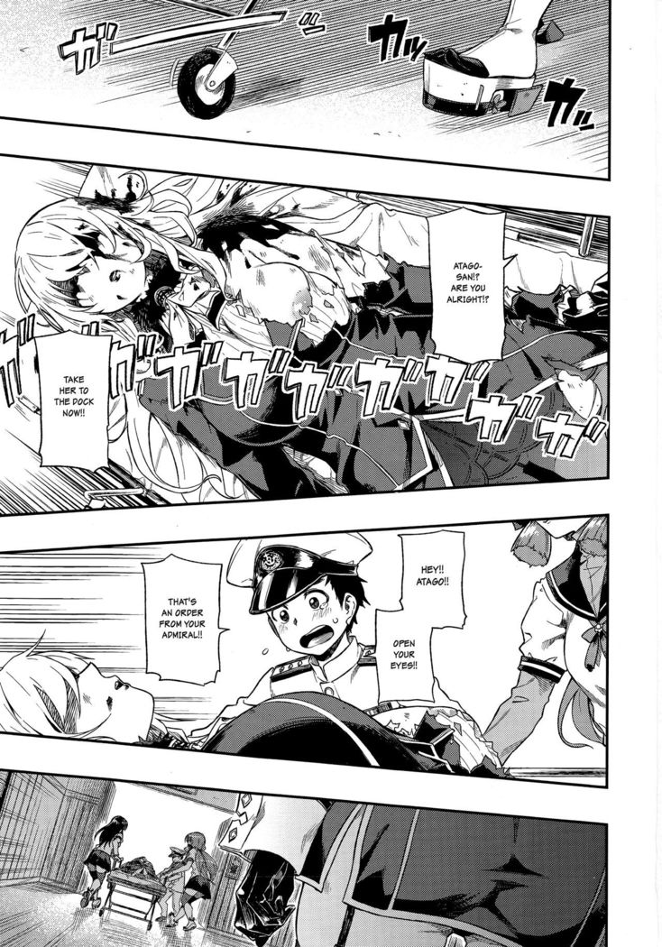 Shounen Teitoku ni Omoi ga Todoku Made… | Until the Teenage Admiral’s Feelings are Reached…   {Hennojin}