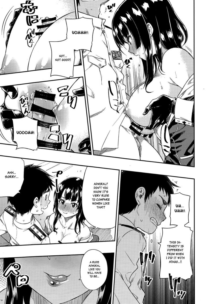 Shounen Teitoku ni Omoi ga Todoku Made… | Until the Teenage Admiral’s Feelings are Reached…   {Hennojin}