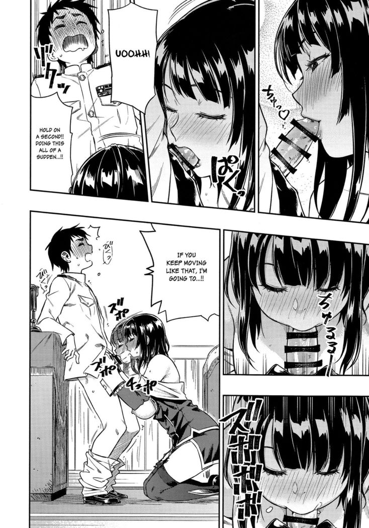 Shounen Teitoku ni Omoi ga Todoku Made… | Until the Teenage Admiral’s Feelings are Reached…   {Hennojin}