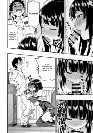 Shounen Teitoku ni Omoi ga Todoku Made… | Until the Teenage Admiral’s Feelings are Reached…   {Hennojin} Page #15