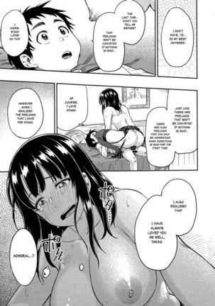 Shounen Teitoku ni Omoi ga Todoku Made… | Until the Teenage Admiral’s Feelings are Reached…   {Hennojin} Page #26