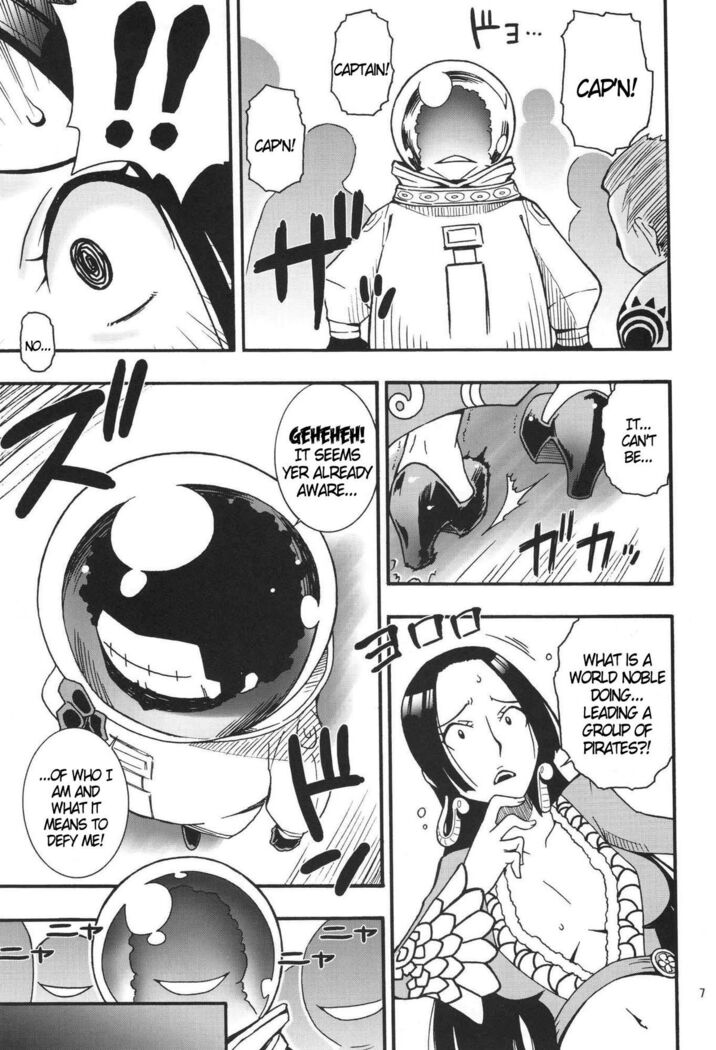 NyanNyan Hebihime