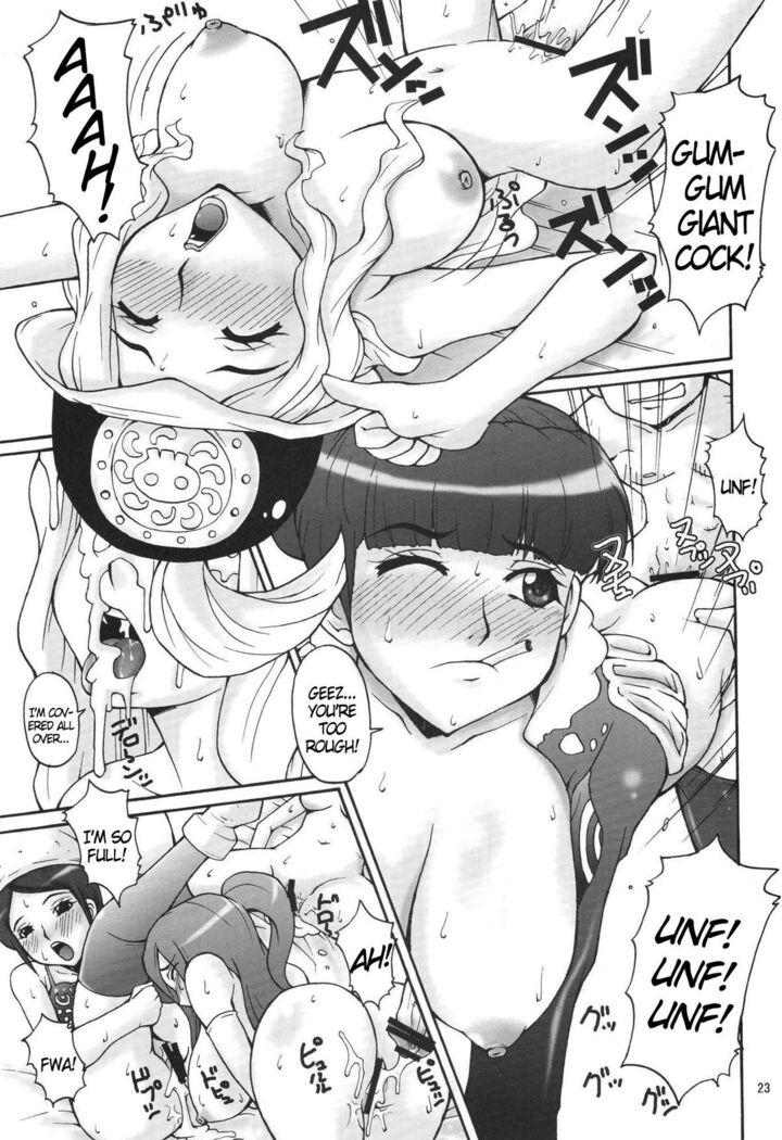 NyanNyan Hebihime