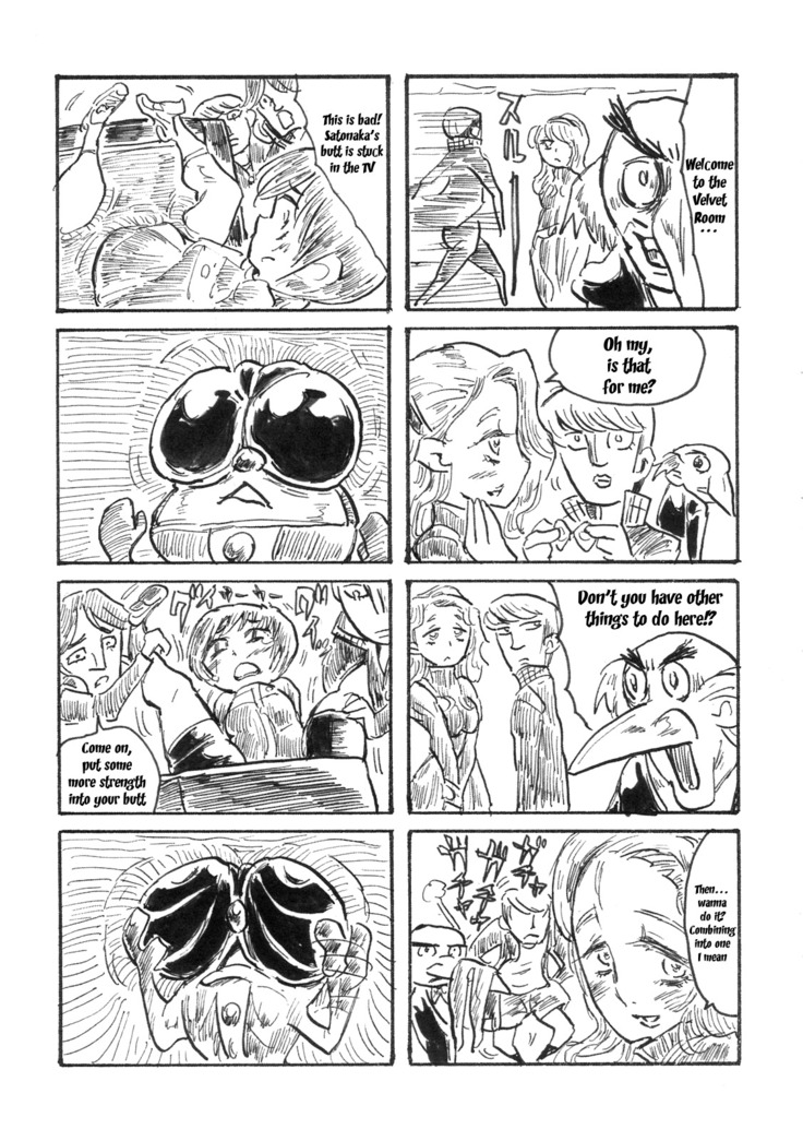 Atlus Super Stars