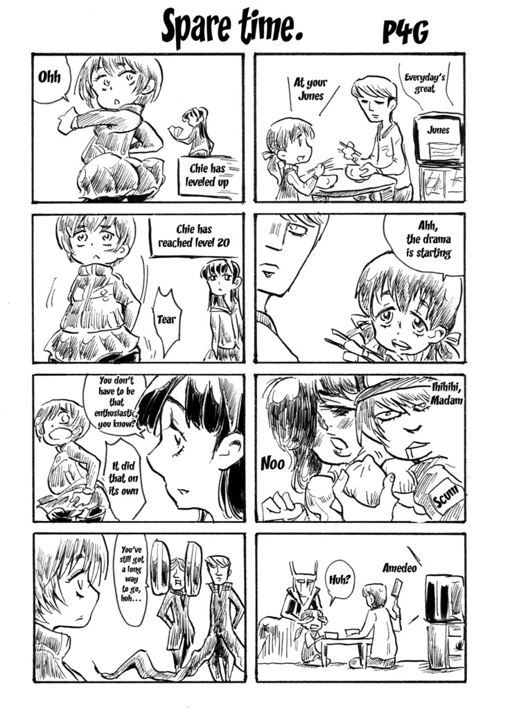 Atlus Super Stars
