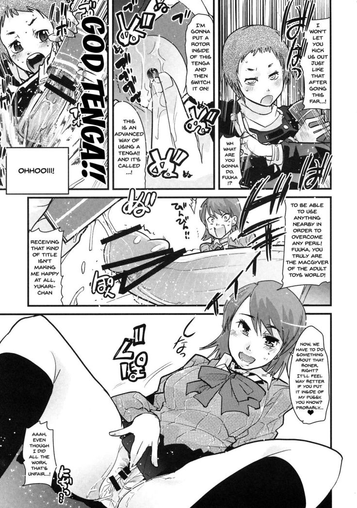 Atlus Super Stars