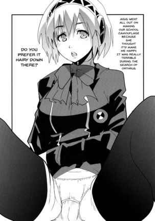 Atlus Super Stars Page #52