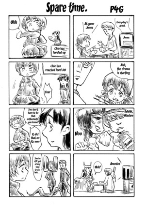 Atlus Super Stars Page #55