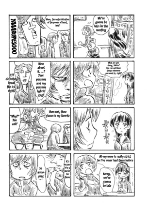 Atlus Super Stars Page #57