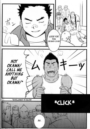 Household Appliances Page #28