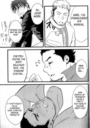 Household Appliances Page #21