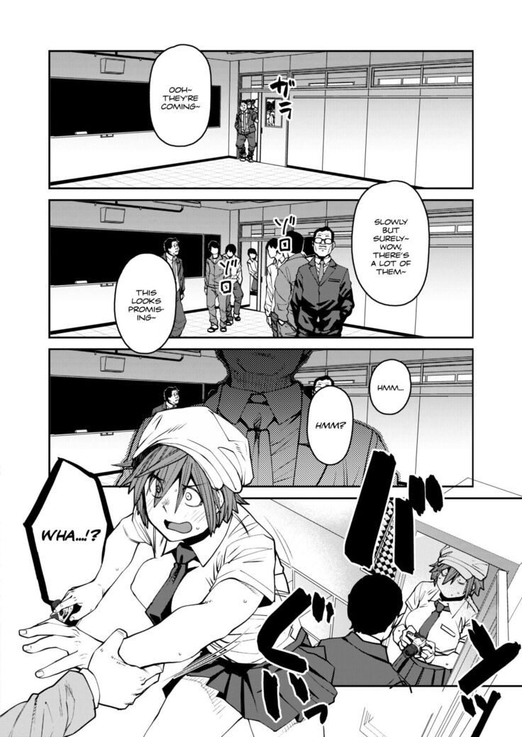 Finder wo Nozoku Mono｜They Who Look Through the Viewfinder