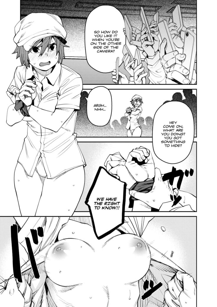 Finder wo Nozoku Mono｜They Who Look Through the Viewfinder