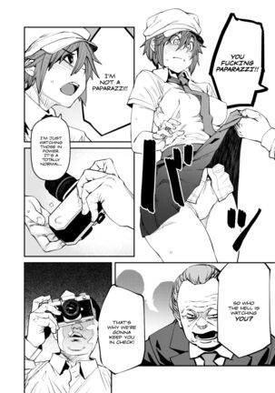 Finder wo Nozoku Mono｜They Who Look Through the Viewfinder