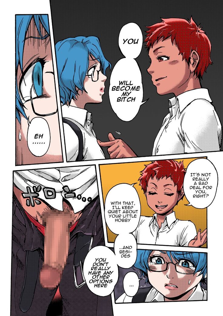 Horny Beetles
