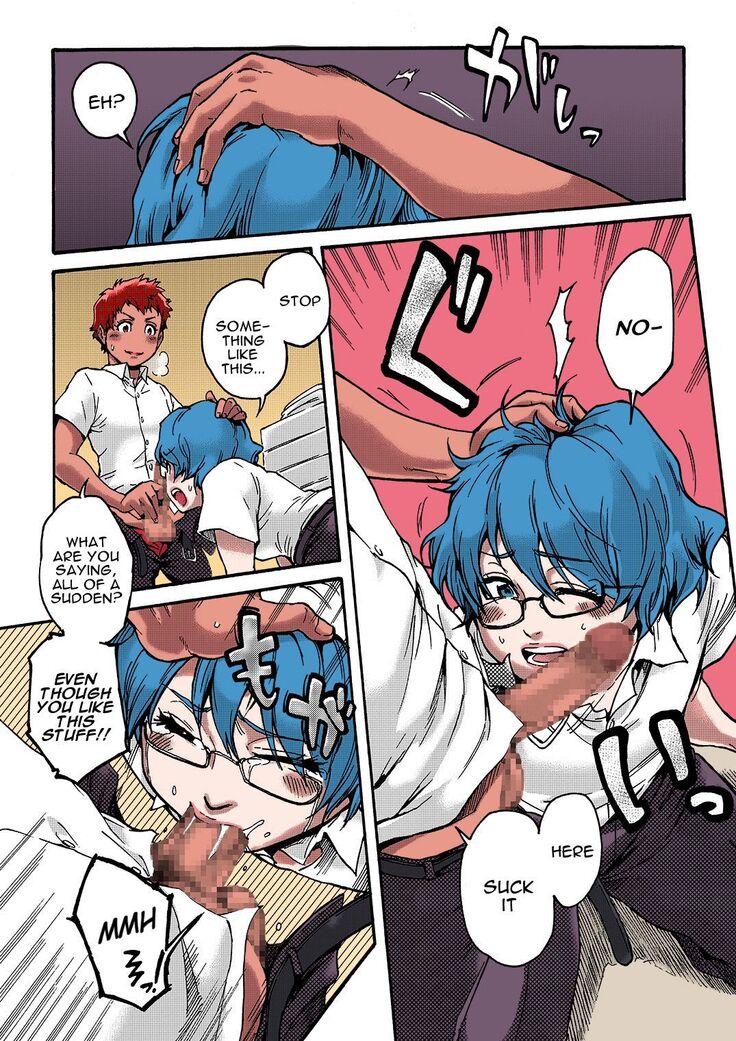 Horny Beetles