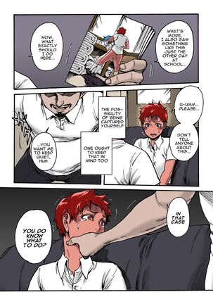 Horny Beetles Page #24