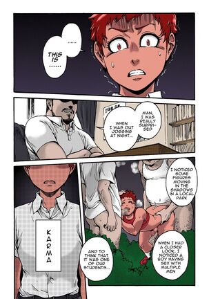 Horny Beetles Page #23