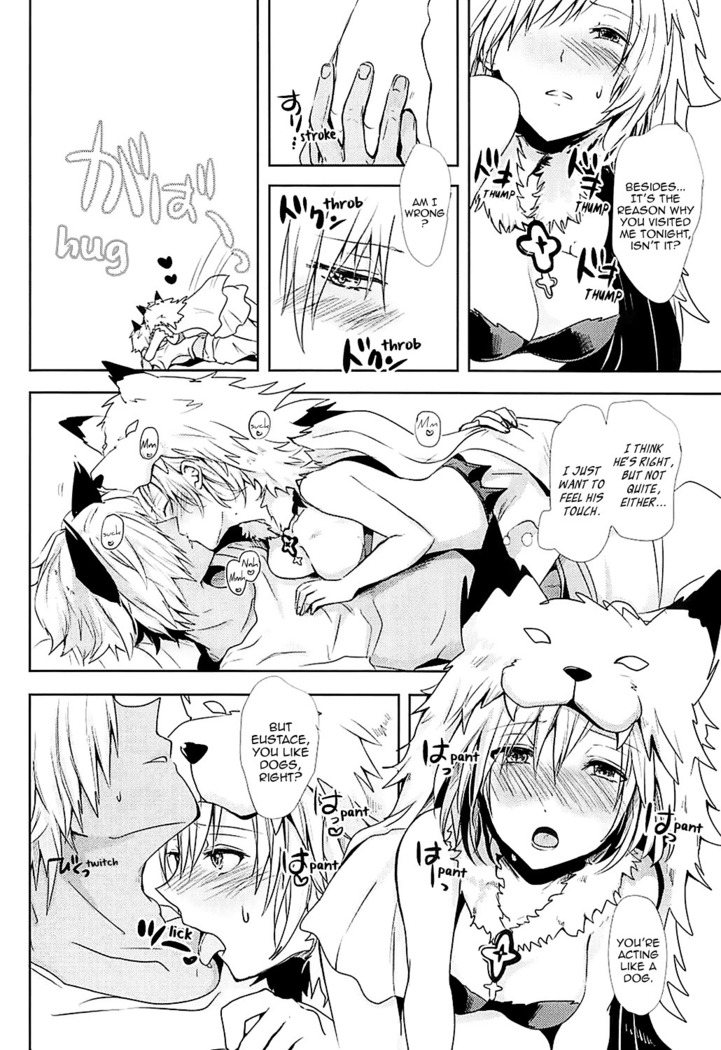 Djeeta-chan wa Hatsujouki | Djeeta-chan Is in Heat