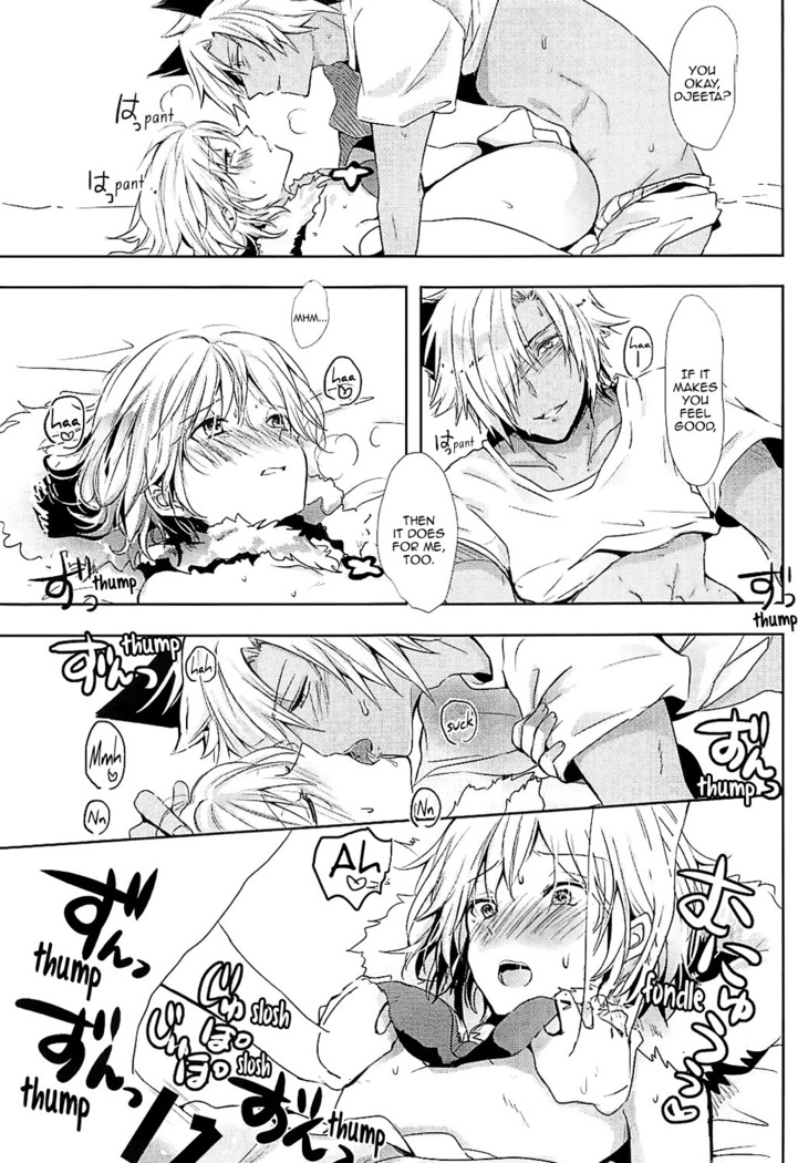 Djeeta-chan wa Hatsujouki | Djeeta-chan Is in Heat
