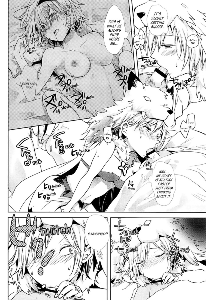 Djeeta-chan wa Hatsujouki | Djeeta-chan Is in Heat