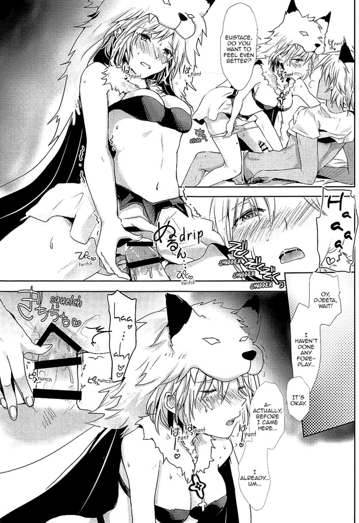 Djeeta-chan wa Hatsujouki | Djeeta-chan Is in Heat