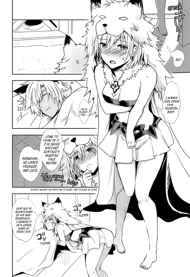 Djeeta-chan wa Hatsujouki | Djeeta-chan Is in Heat
