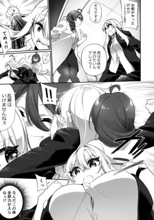 Image 10755964