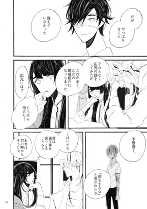 Image 2769191