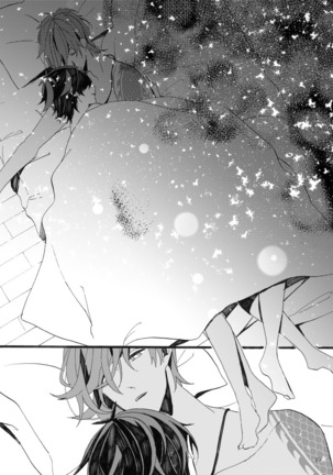 千羽の鶴 Page #23