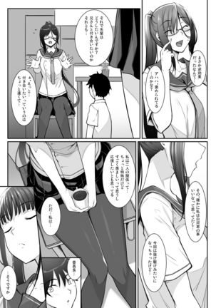 Image 11105987