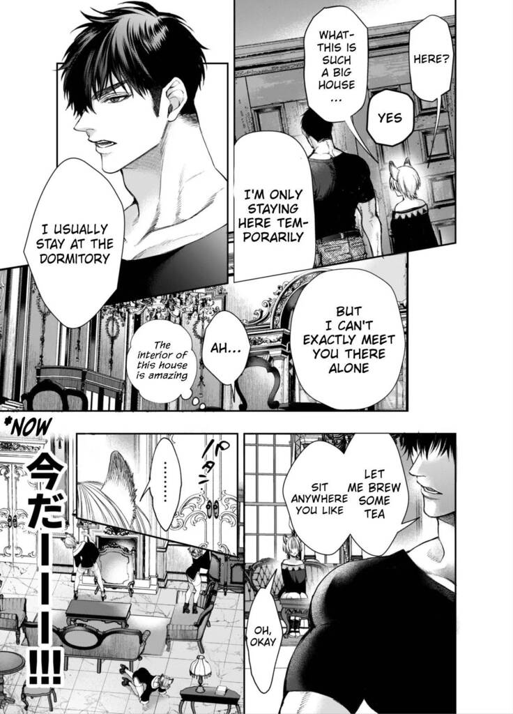 Muttsuri Akazukin-kun Kara wa Nige Rarenai | I Can't Escape From Mr. Naughty Red Riding Hood