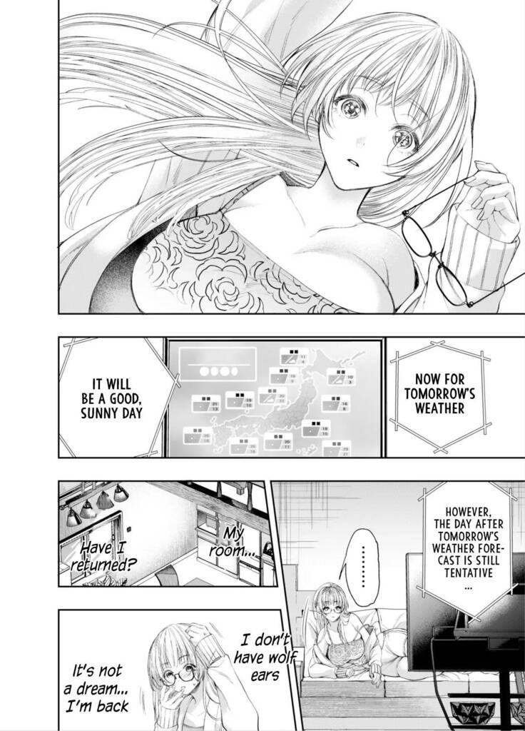 Muttsuri Akazukin-kun Kara wa Nige Rarenai | I Can't Escape From Mr. Naughty Red Riding Hood