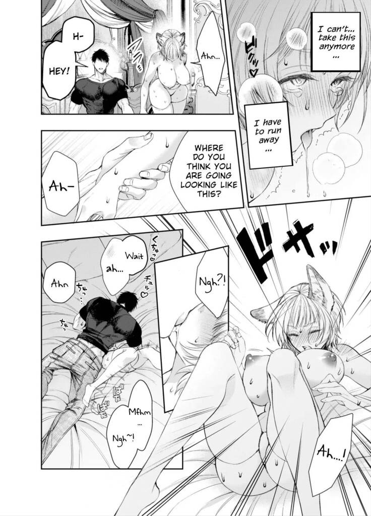 Muttsuri Akazukin-kun Kara wa Nige Rarenai | I Can't Escape From Mr. Naughty Red Riding Hood