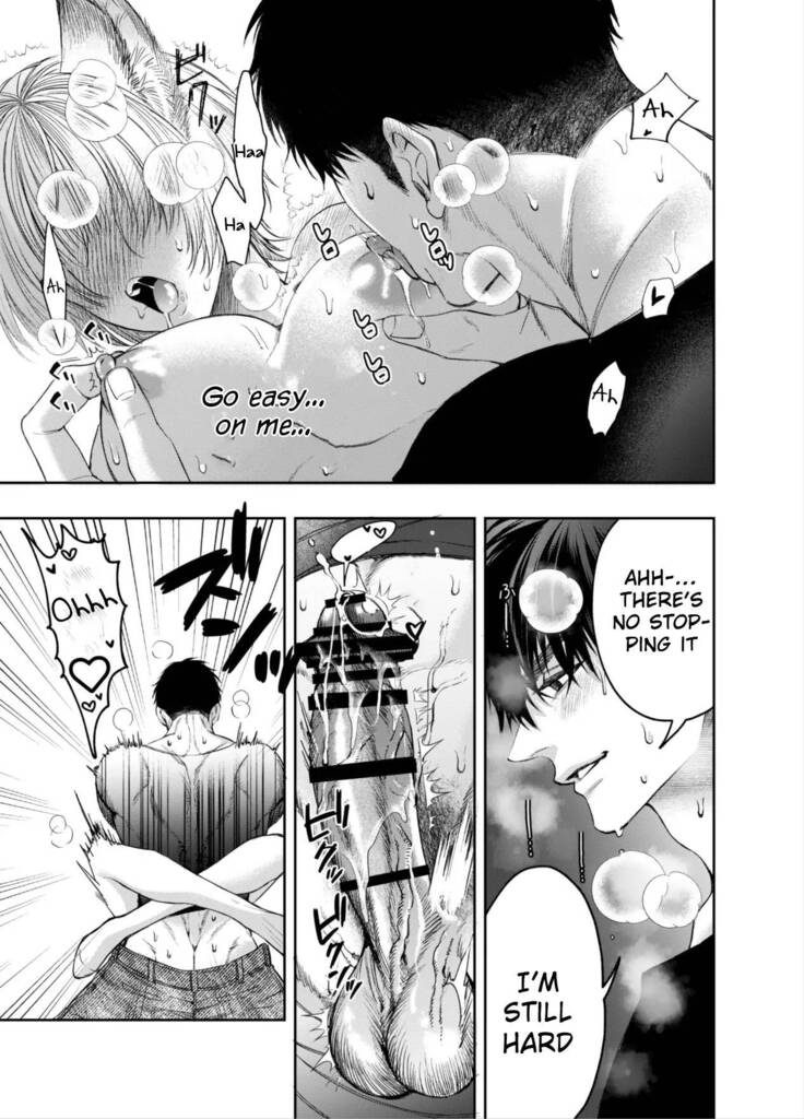 Muttsuri Akazukin-kun Kara wa Nige Rarenai | I Can't Escape From Mr. Naughty Red Riding Hood