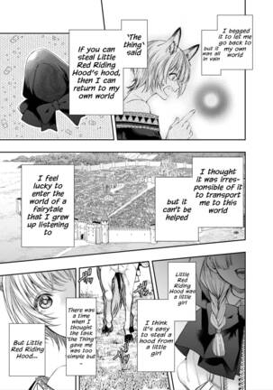 Muttsuri Akazukin-kun Kara wa Nige Rarenai | I Can't Escape From Mr. Naughty Red Riding Hood Page #4