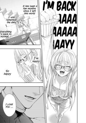 Muttsuri Akazukin-kun Kara wa Nige Rarenai | I Can't Escape From Mr. Naughty Red Riding Hood Page #78