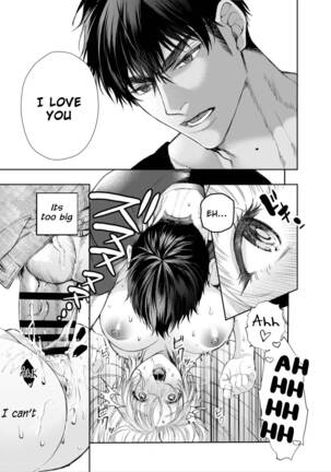 Muttsuri Akazukin-kun Kara wa Nige Rarenai | I Can't Escape From Mr. Naughty Red Riding Hood Page #32