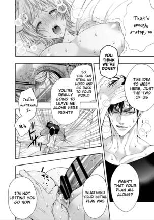 Muttsuri Akazukin-kun Kara wa Nige Rarenai | I Can't Escape From Mr. Naughty Red Riding Hood Page #39