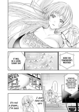 Muttsuri Akazukin-kun Kara wa Nige Rarenai | I Can't Escape From Mr. Naughty Red Riding Hood Page #77
