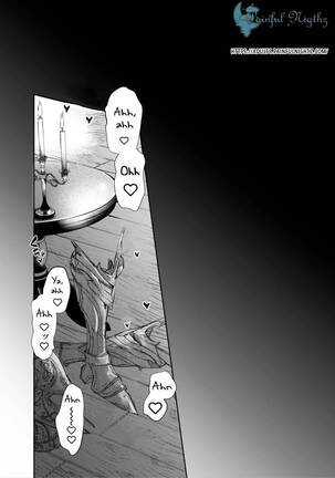 Muttsuri Akazukin-kun Kara wa Nige Rarenai | I Can't Escape From Mr. Naughty Red Riding Hood Page #60