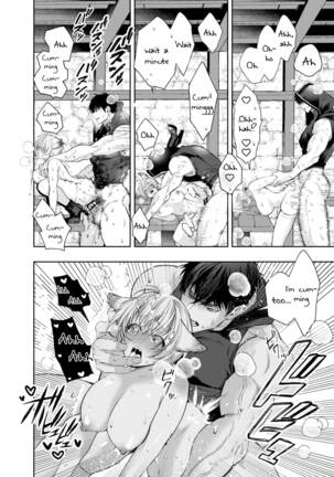 Muttsuri Akazukin-kun Kara wa Nige Rarenai | I Can't Escape From Mr. Naughty Red Riding Hood Page #67
