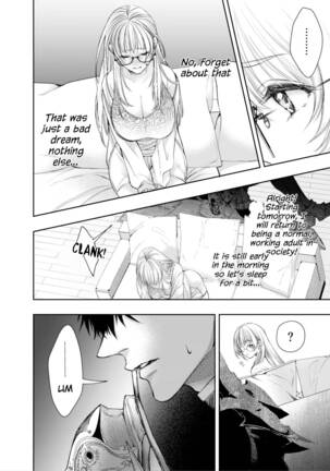 Muttsuri Akazukin-kun Kara wa Nige Rarenai | I Can't Escape From Mr. Naughty Red Riding Hood - Page 79